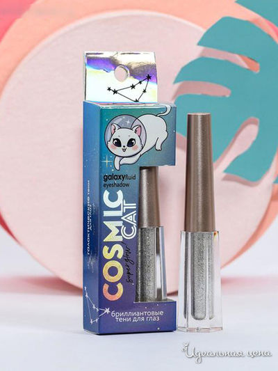 Глиттерные тени для глаз "Cosmic Cat", Beauty Fox