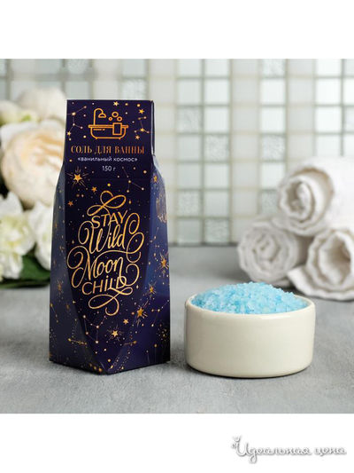 Соль в коробке Stay Wild: с ароматом ванили, 150 г, Beauty Fox