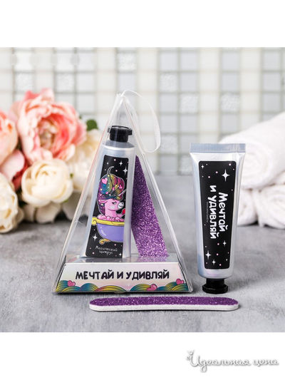 Набор "Мечтай и удивляй", крем для рук 30 мл, пилочка для ногтей, Beauty Fox