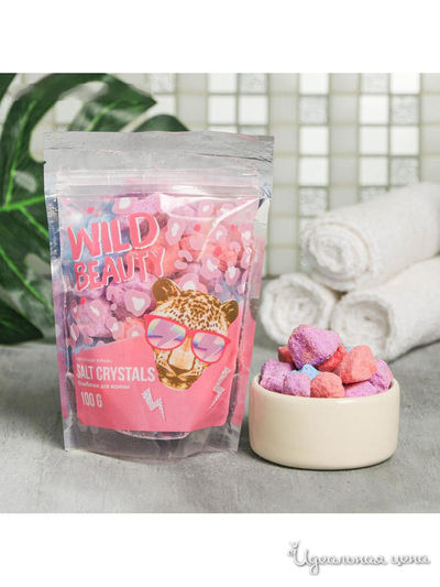 Соляные кристаллы Wild Beauty, 100 г, Beauty Fox