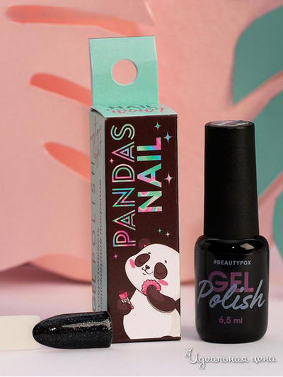 Стойкий гель-лак Pandas nails, Beauty Fox