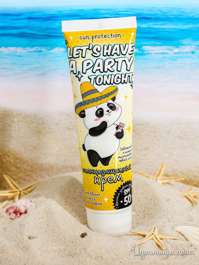 Солнцезащитный крем PARTY tonight, 100 м, Beauty Fox