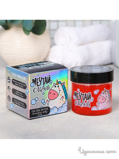 Гель-желе для душа "Мечтай, сияй!", с ароматом арбуза, 100 мл, Beauty Fox