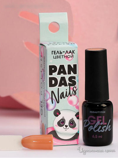 Гель-лак стойкий Beauty panda, Beauty Fox