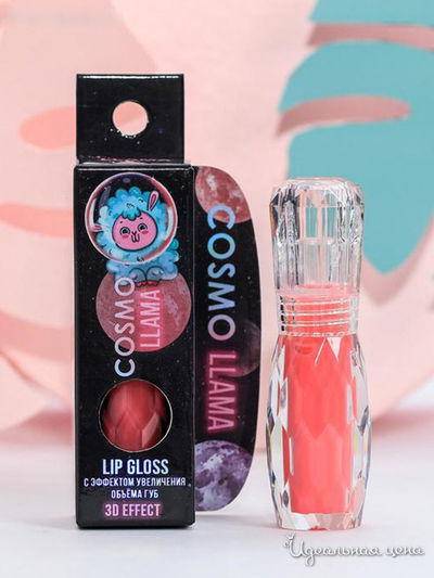 Перламутровый блеск для губ "Space Llama" с эффектом увеличения, Beauty Fox