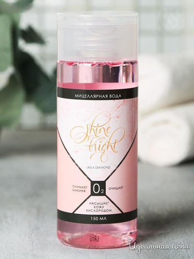 Мицеллярная вода, Shine Bright, 150 мл, Beauty Fox