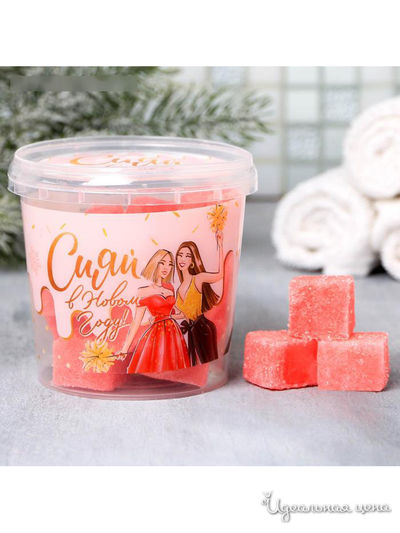 Скраб-кубики "Сияй в новом году", ягодный, Beauty Fox