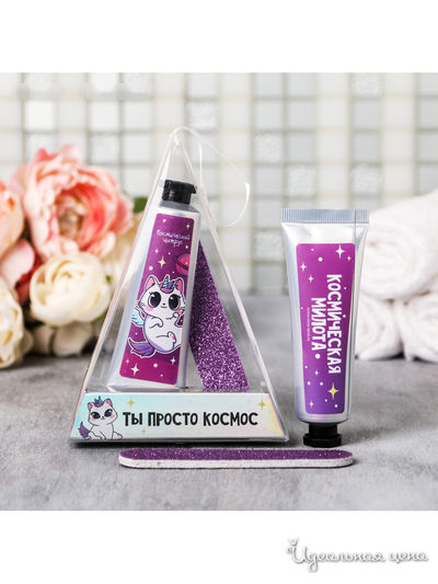 Набор "Ты просто космос", крем для рук 30 мл, пилочка для ногтей, Beauty Fox
