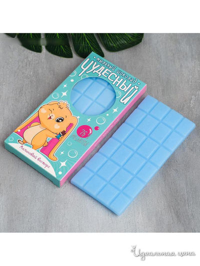 Мыло-шоколад "Чудесный", малина, 75 г, Beauty Fox