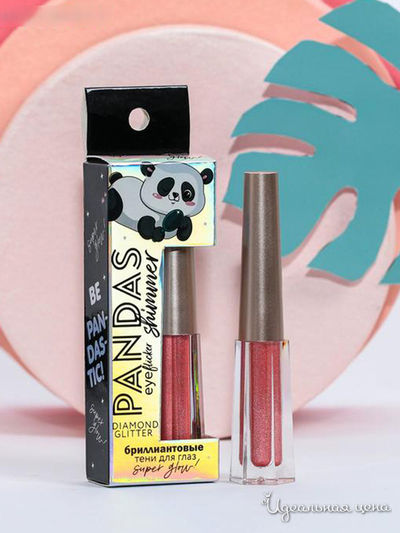 Тени для глаз глиттерные "Be pandastic!", Beauty Fox