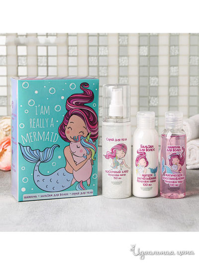 Набор I'm really a mermaid: шампунь, бальзам, спрей для тела, Beauty Fox