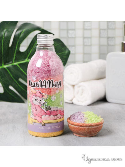 Соль для ванн ОшеЛАМляй ягодная, 500 г, Beauty Fox