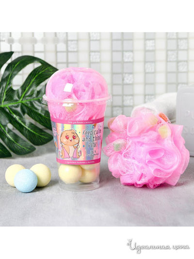 Набор: соль для ванн 8 шт, мочалка Keep calm and think PINK, Beauty Fox