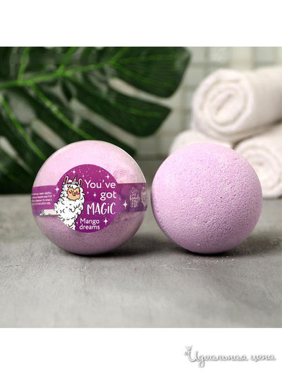 Шар бурлящий с наклейкой You've got magic, аромат манго, 130 г, Beauty Fox