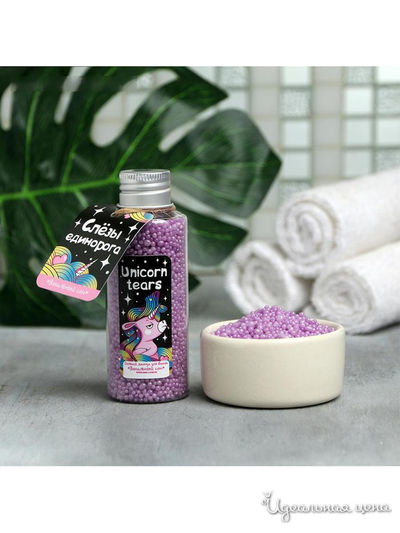 Жемчуг для ванны Unicorn tears, 75 г, Beauty Fox