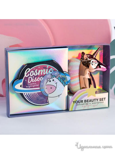 Набор: запечённый хайлайтер и кисть для макияжа Cosmic Unicorn, Beauty Fox
