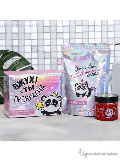 Набор: мерцающий скраб для тела, гель-желе для душа, Beauty Fox