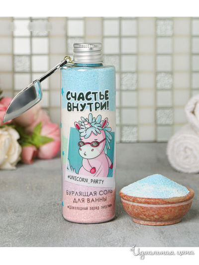 Соль для ванны шоколад, 200 г, Beauty Fox