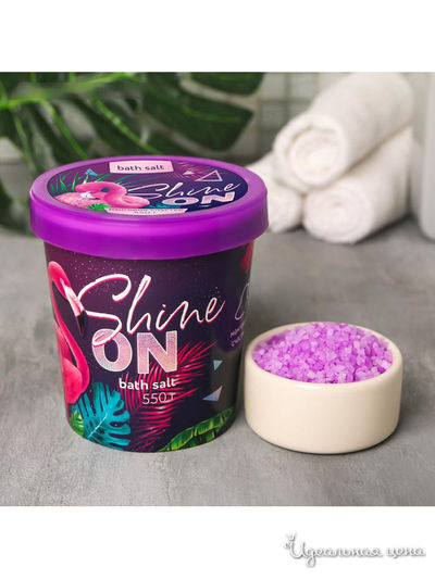 Соль для ванны в стакане Shine ON, аромат манго, 550 г, Beauty Fox