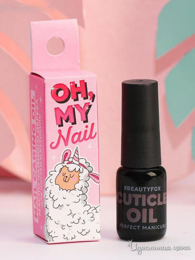 Масло чайного дерева для кутикулы Oh, my nail, 6,5 мл, Beauty Fox