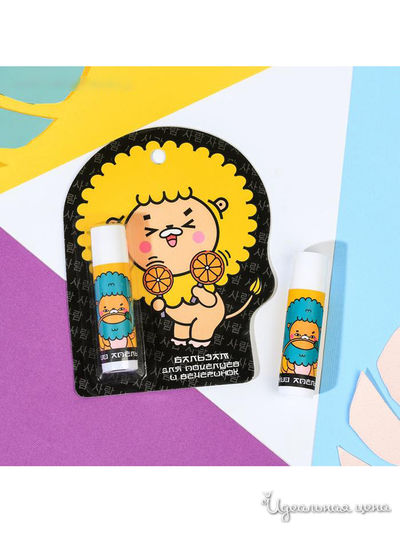 Бальзам для губ "Дерзкий апельсин", 4 г, Beauty Fox