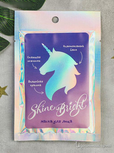 Маска тканевая Shine Bright, Beauty Fox