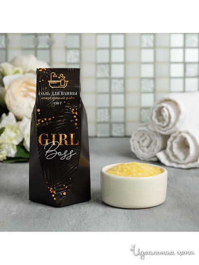 Соль в коробке Girl Boss с ароматом персика, 150 г, Beauty Fox