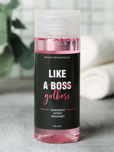 Мицеллярная вода, 150 мл, Beauty Fox