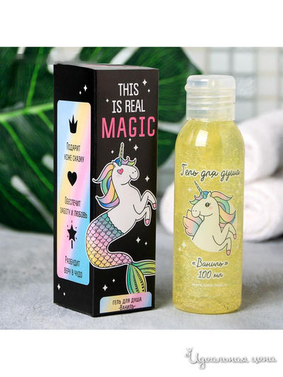 Гель для душа This is real magic, ваниль, 100 мл, Beauty Fox
