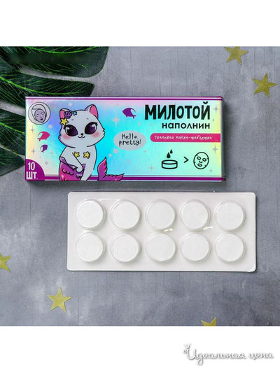 Спрессованная тканевая маска "Милотой наполнин", 10 шт, Beauty Fox