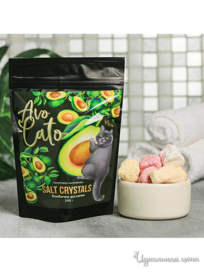 Соляные кристаллы AvoCato, 100 г, Beauty Fox