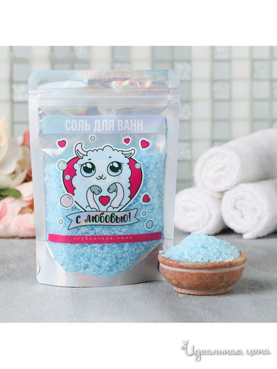 Соль для ванн С любовью!, ваниль, 150 г, Beauty Fox