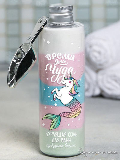 Соль для ванны Время для чуда, арбуз, 160 г, Beauty Fox