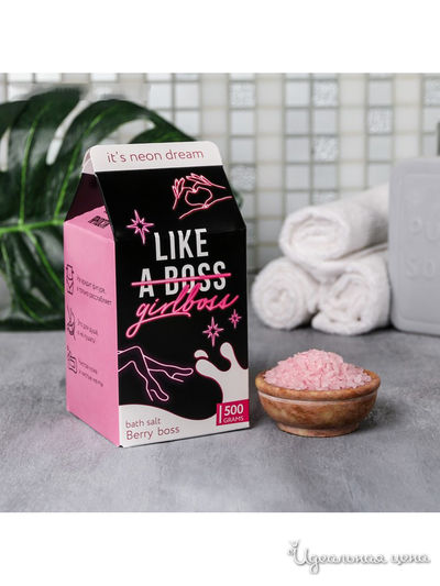Соль в коробке молоко Like a girlboss, 500 г, Beauty Fox