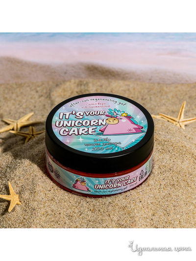 Гель после загара Unicorn care, 150 мл, Beauty Fox