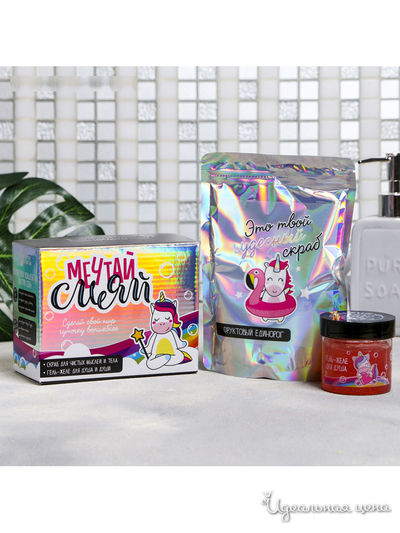 Набор: мерцающий скраб для тела, гель-желе для душа, Beauty Fox