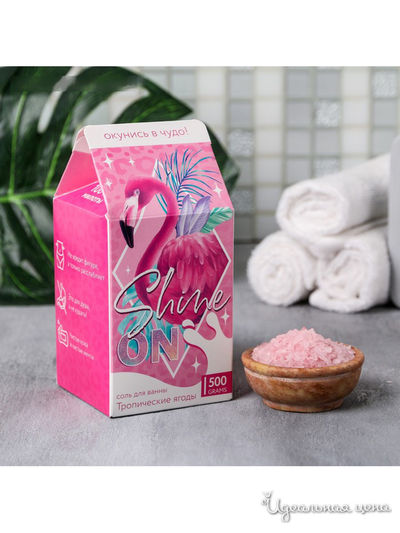 Соль для ванны в коробке молоко Shine ON, 500 г, Beauty Fox