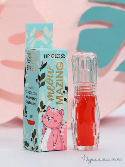 Блеск с эффектом увеличения объёма губ Meowmazing, Beauty Fox