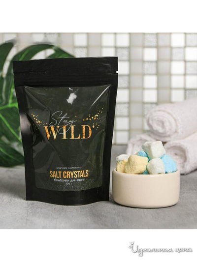 Соляные кристаллы Stay WILD, 100 г, Beauty Fox