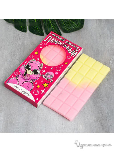 Мыло-шоколад Ламантичный, дыня, 75 г, Beauty Fox