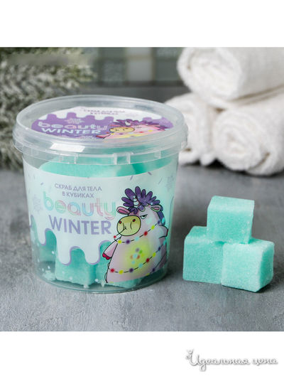 Скраб-кубики Beauty winter, мятный, 200 мл, Beauty Fox