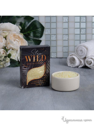 Жемчуг для ванны Stay WILD, с ароматом дыни, 100 г, Beauty Fox