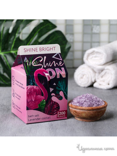 Соль для вонны Shine ON, лаванда, 200 г, Beauty Fox