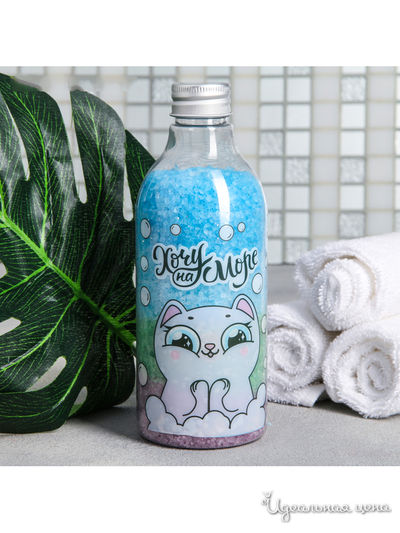 Соль для ванны Хочу на море, с ароматом жасмина, 500 г, Beauty Fox