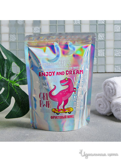 Скраб для тела с блёстками "Enjoy and dream", с ароматом тропических фруктов, 280 г, Beauty Fox