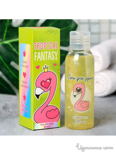 Гель для душа Tropical fantasy: тропики, 100 мл, Beauty Fox