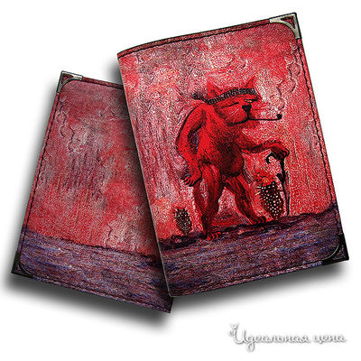 Обложка BorЯn