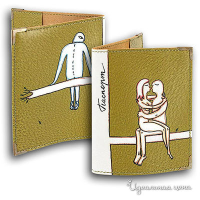 Обложка BorЯn