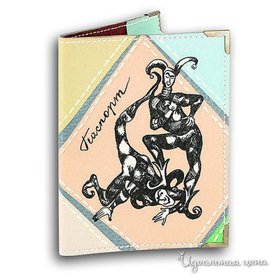 Обложка BorЯn