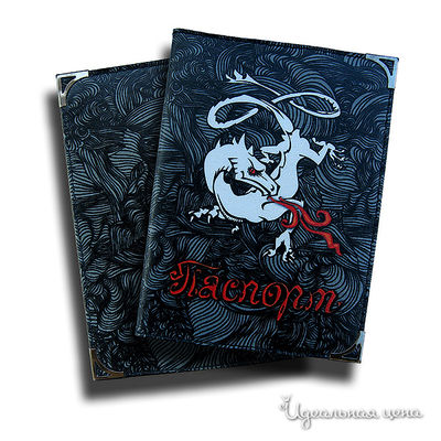 Обложка BorЯn